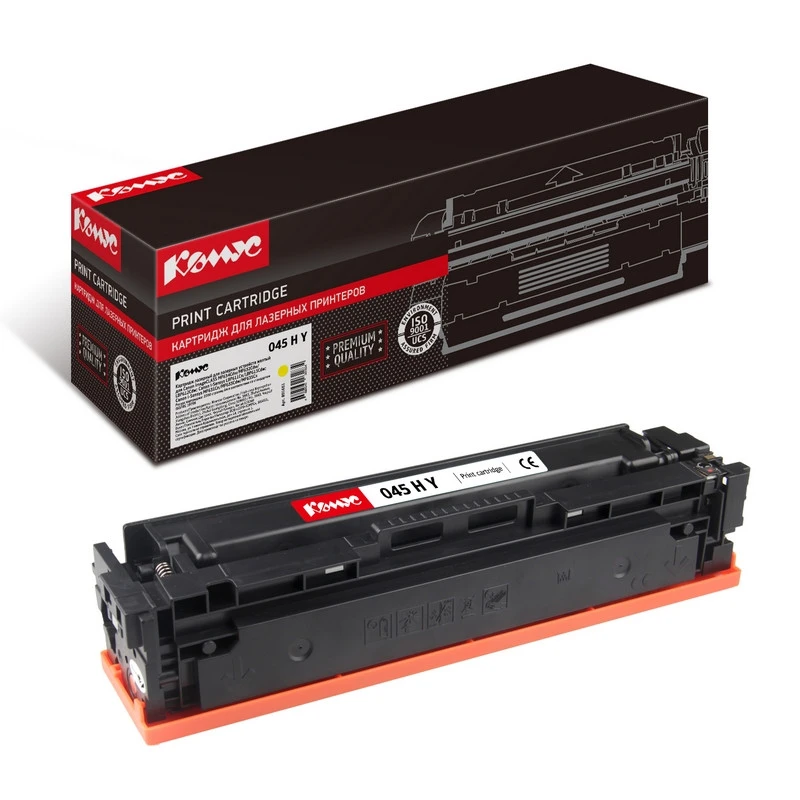 Картридж лазерный Комус 045H Y жел. пов.емк. для Canon MF635/633/631 Картридж лазерный Комус 045H Y жел. пов.емк. для Canon MF635/633/631