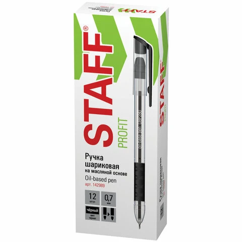 Ручка шариковая масляная с грипом STAFF "Profit", ЧЕРНАЯ, игольчатый