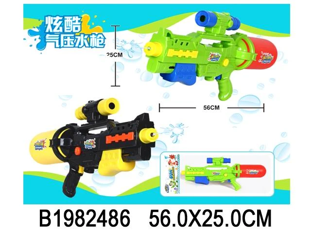 Водный пистолет (56см) "Космовойна 8" (900 мл, дальность стрельбы 10 Водный пистолет (56см) "Космовойна 8" (900 мл, дальность стрельбы 10