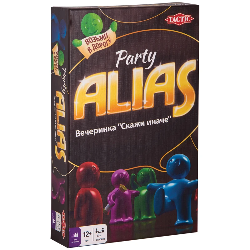 Игра настольная Tactic "ALIAS. Party", компактная версия, картонная Игра настольная Tactic "ALIAS. Party", компактная версия, картонная