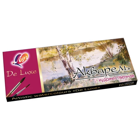 Краски акварельные художественные ЛУЧ "Люкс", 16 цветов, на