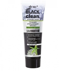 ВИТЭКС BLACK CLEAN Глубоко очищающая МАСКА для лица на основе глины 75мл./20шт,