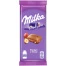Шоколад MILKA (Милка) молочный, с изюмом и фундуком, 85 г, ш/к 70990, 100840