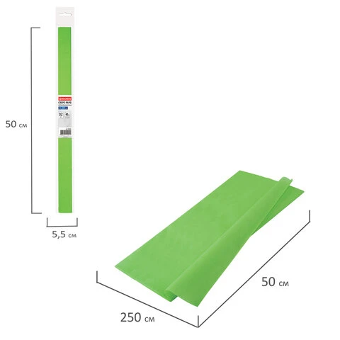 Цветная бумага крепированная плотная, растяжение до 45%, 32 г/м2, BRAUBERG,