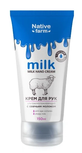 Family Cosmetics Milk NATIVE FARM Крем для рук ультраомолаживающий с ОВЕЧЬИМ