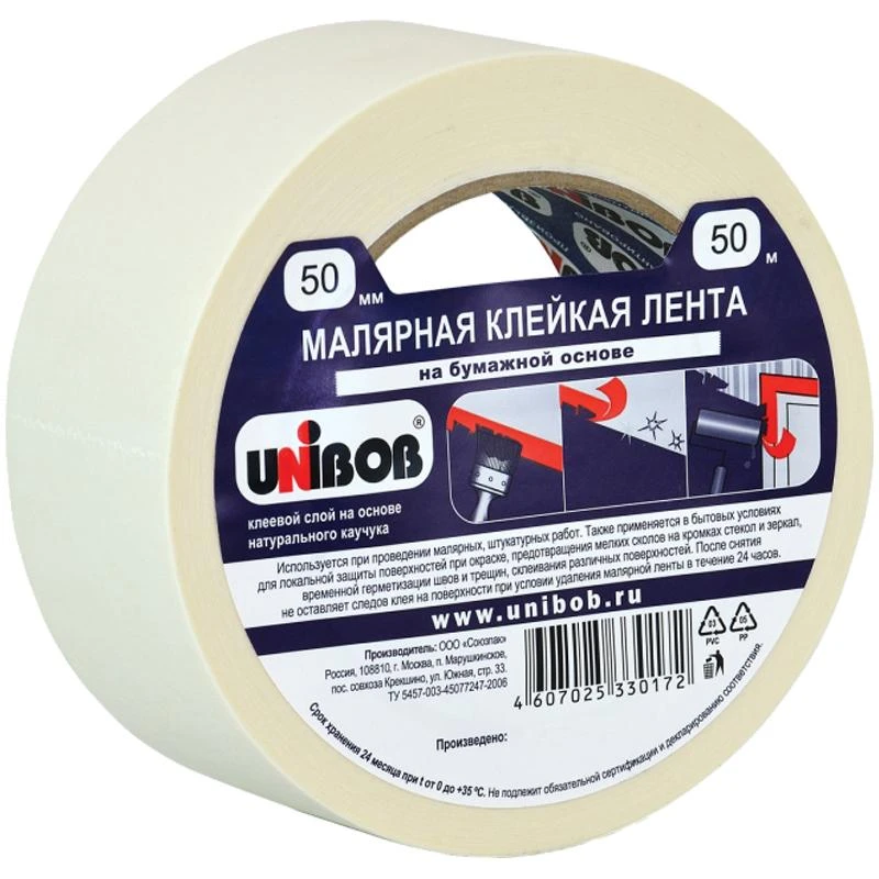 Клейкая лента малярная Unibob, 50мм*50м, инд.упаковка. 28139