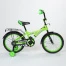 Велосипед 20" ZIGZAG SNOKY зеленый