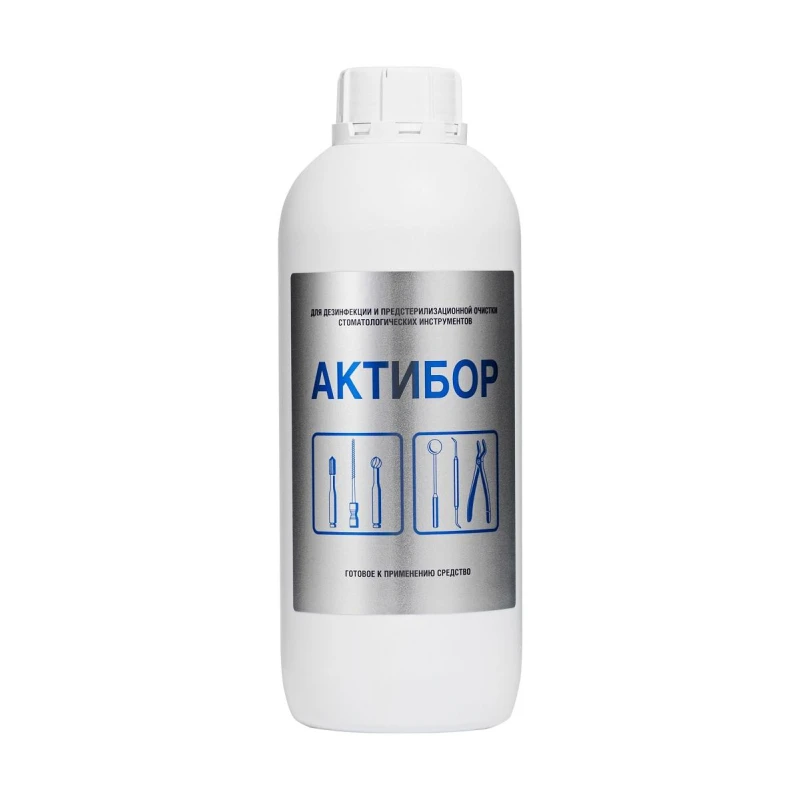 Дезинфицирующее средство Актибор 1,0 л (готовый р-р)