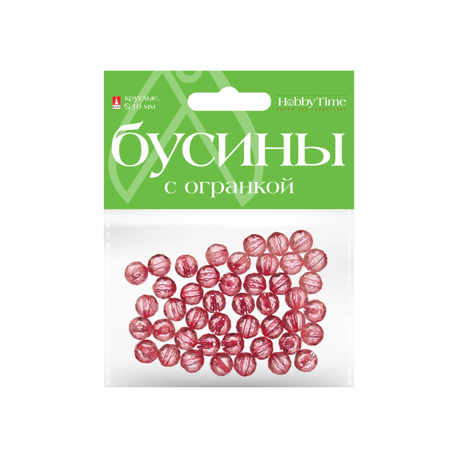 БУСИНЫ КРУГЛЫЕ ПОЛУПРОЗРАЧНЫЕ С ОГРАНКОЙ, ? 10 ММ, 10 ЦВ