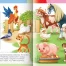 Книжка 8л А5ф цветной блок на скобе Развитие речи - Игры с глаголами -