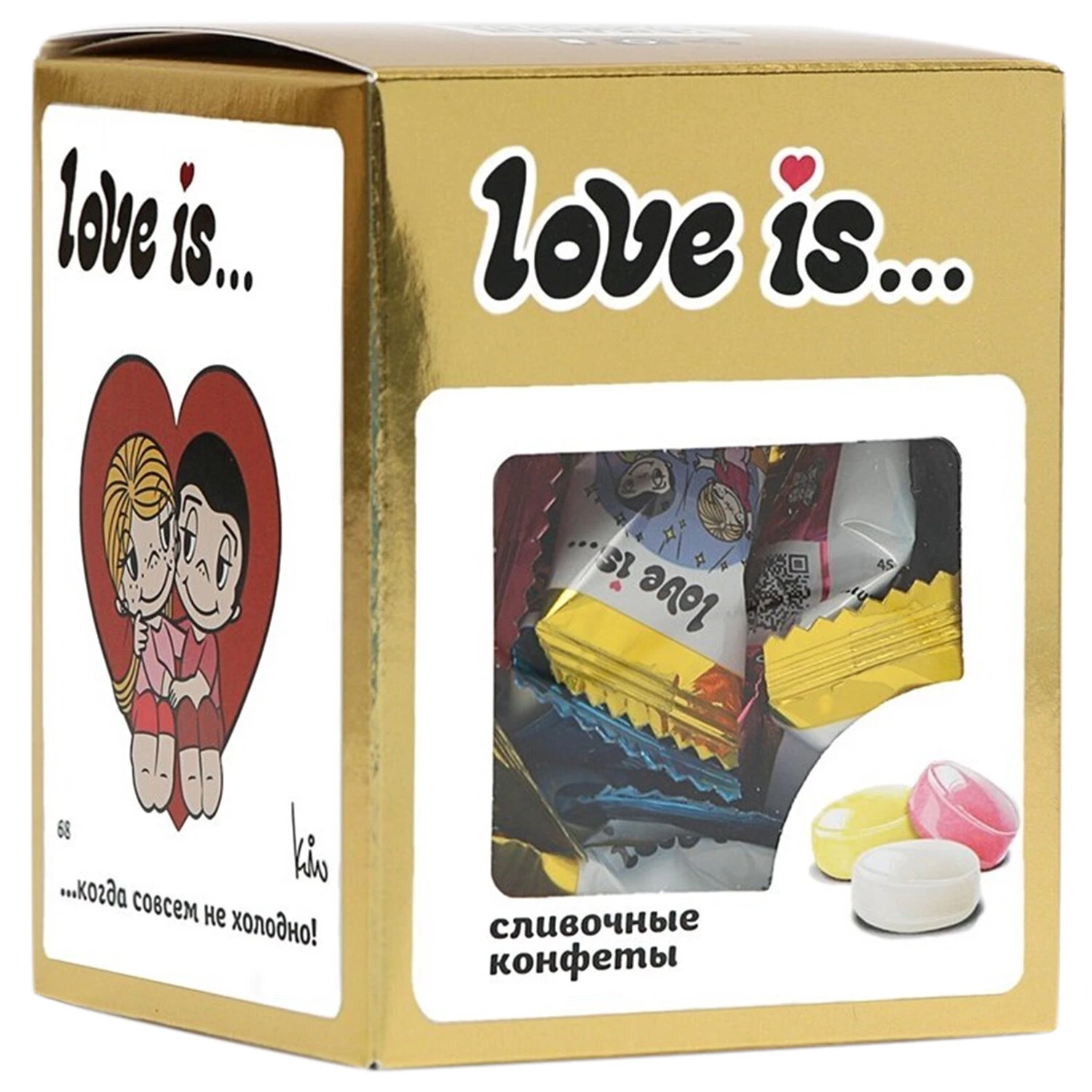 Жевательные конфеты LOVE IS "Золотая коллекция", сливочные, ассорти