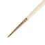 Кисть Roubloff Колонок серия 1112 № 1,5 ручка длинная пропитана лаком/ желтая