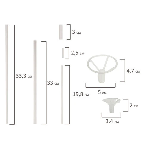 Подставка для 7 воздушных шаров, высота 70 см, пластик, BRAUBERG KIDS, 591905