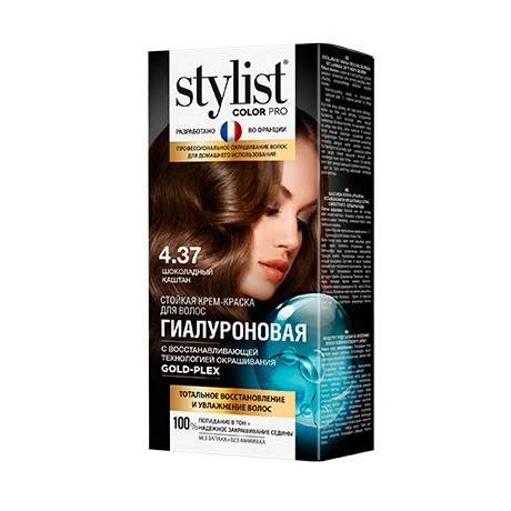 Арт.GB-7967 Стойкая крем-краска Гиалуроновая STYLIST COLOR PRO Тон 4.37