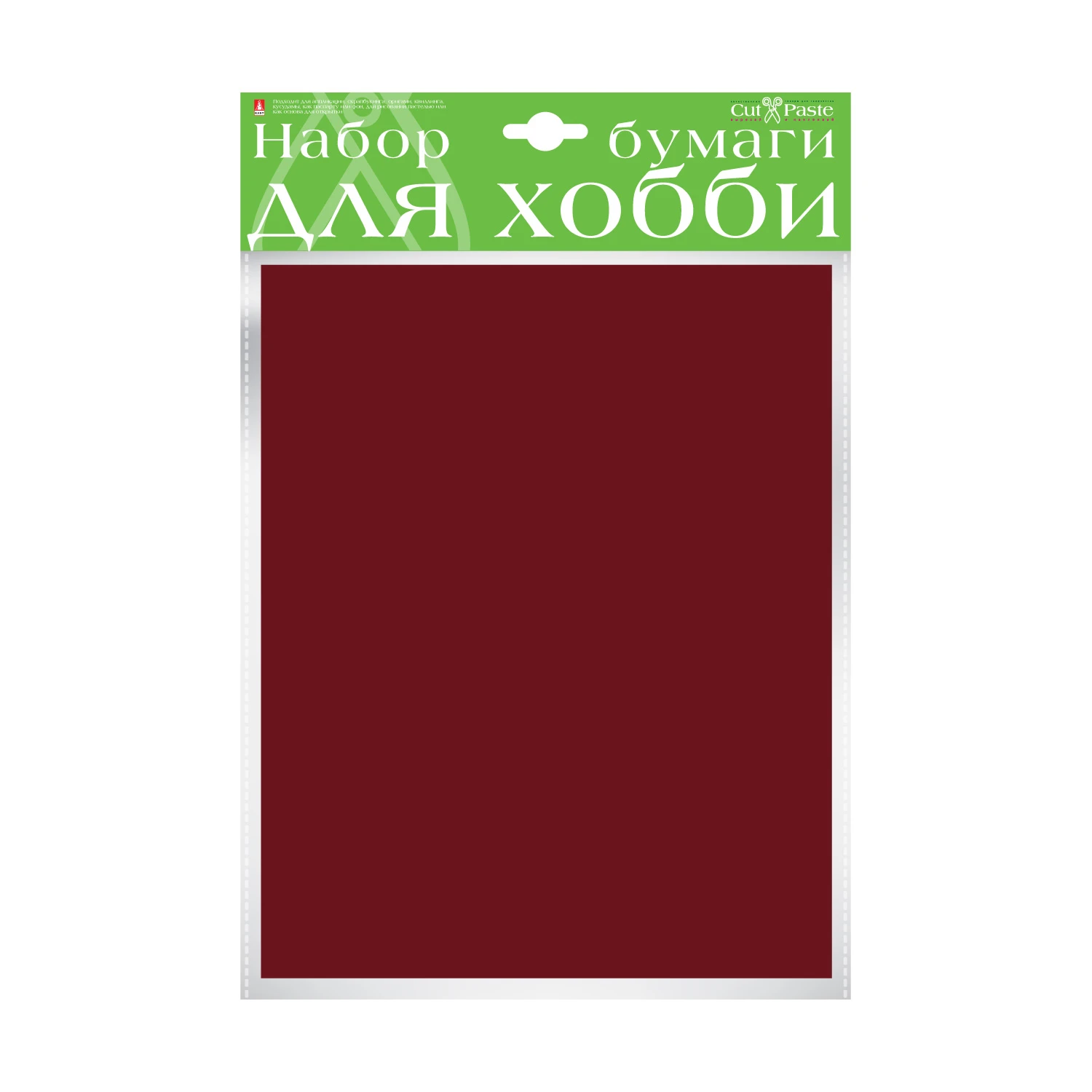 БУМАГА КРАШЕННАЯ В МАССЕ А4 10Л, 110 Г/КВ.М., КОРИЧНЕВЫЙ