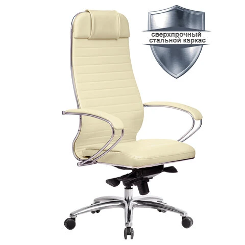 Кресло офисное easy chair 225 ptw