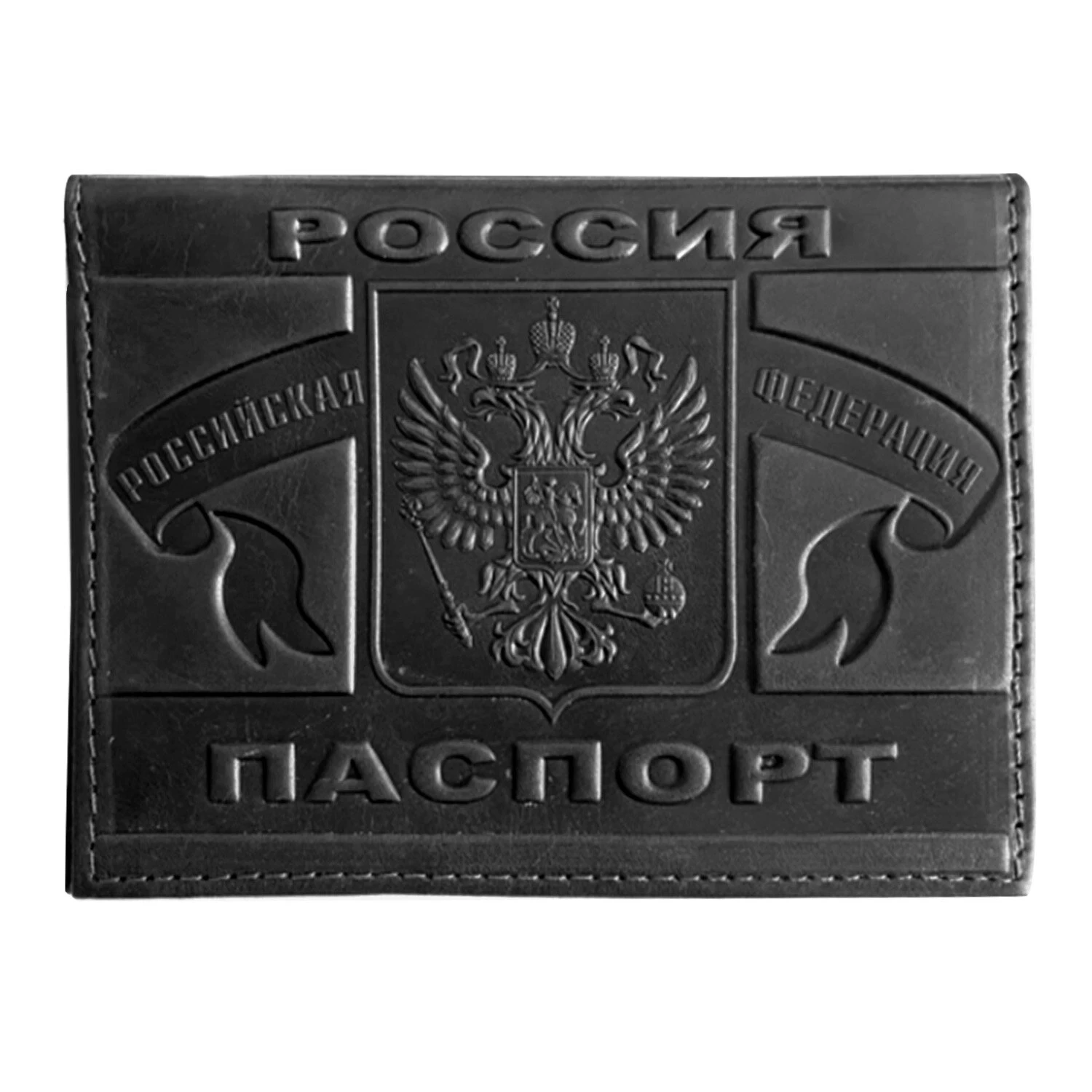 Обложка для паспорта натуральная кожа краст, герб РФ + "ПАСПОРТ