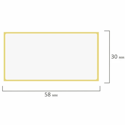 Этикетка ТермоТоп, для термопринтера и весов, 58х30х900 шт. (ролик),