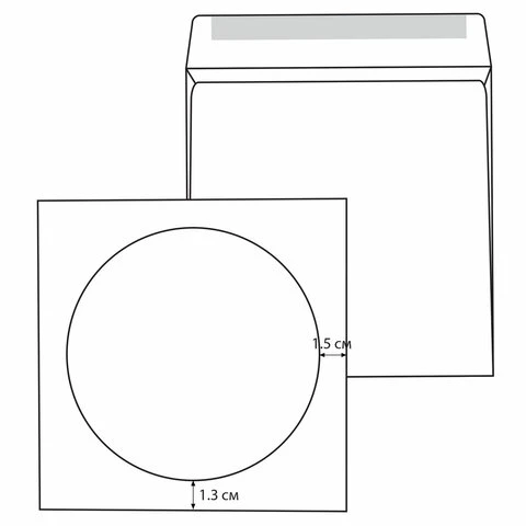 Конверты для CD/DVD с окном, комплект 100 шт., бумажные, клей декстрин, 125х125