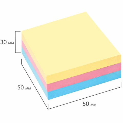 Блок самоклеящийся (стикер) STAFF, 50х50 мм, 300 л., 3 цвета, 127145
