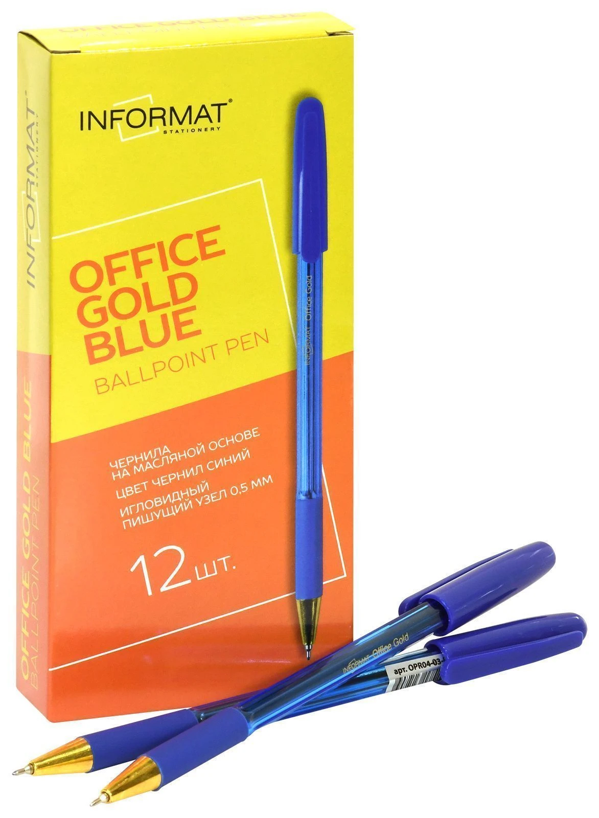 Ручка масляная INFORMAT Office Gold Blue синий 0,5 мм прозрачно-синий кругл.