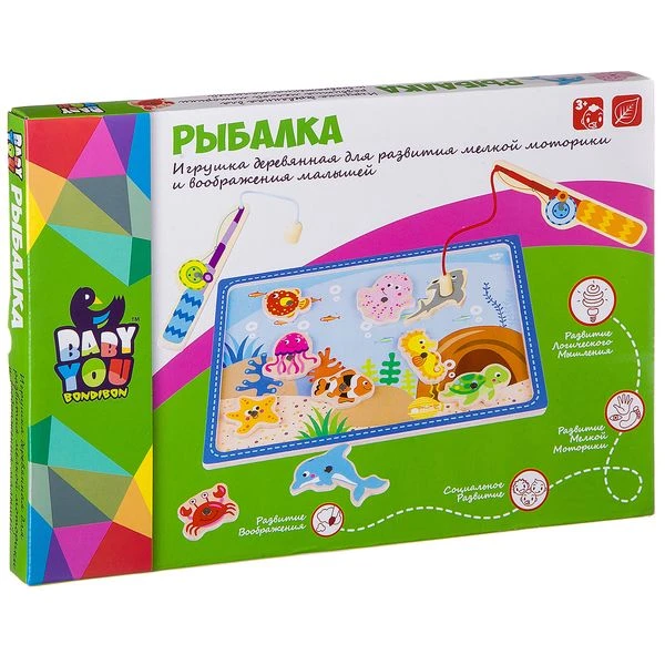 Игрушка деревянная, РЫБАЛКА, Bondibon, арт. TKF040