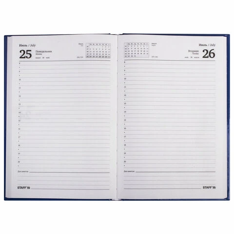 Ежедневник датированный 2022 (145х215 мм), А5, STAFF, ламинированная обложка,