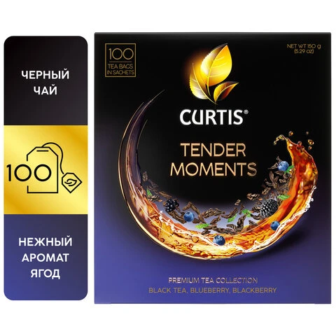 Чай CURTIS "Tender Moments" ежевика, черника и мята, мелкий лист, 100