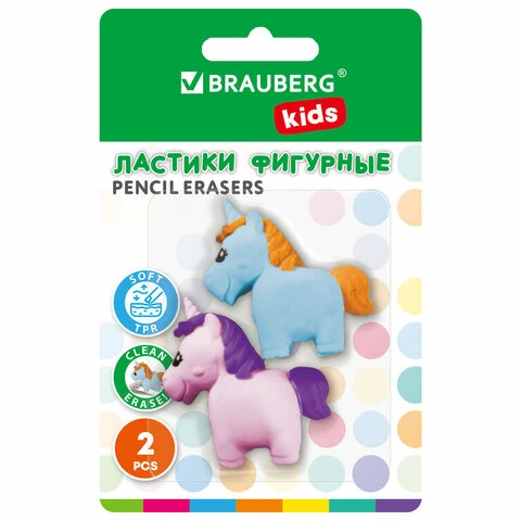 Ластики фигурные BRAUBERG KIDS "Единороги", НАБОР 2 штуки, блистер,