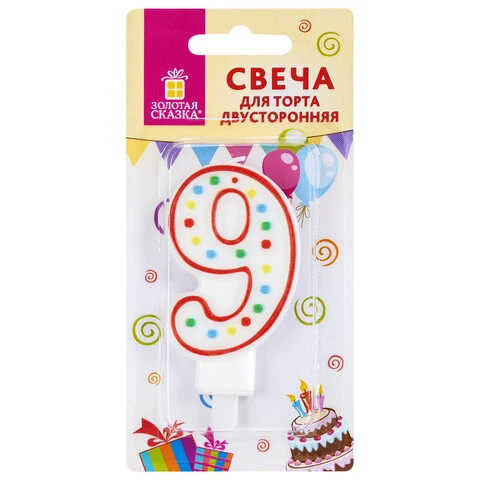 Свеча-цифра для торта "9" ДВУСТОРОННЯЯ с конфетти, 8,5 см, ЗОЛОТАЯ