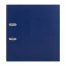 Папка-регистратор ШИРОКИЙ КОРЕШОК 90 мм с покрытием из ПВХ, синяя, BRAUBERG,