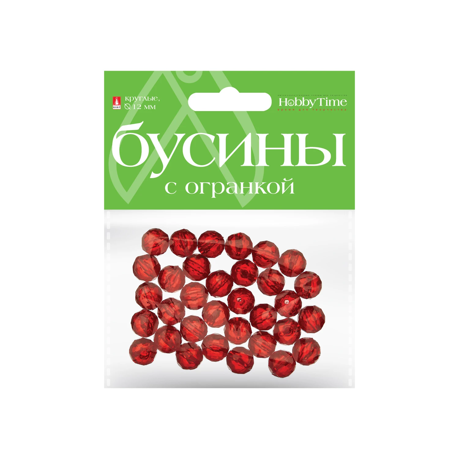 БУСИНЫ КРУГЛЫЕ ПОЛУПРОЗРАЧНЫЕ С ОГРАНКОЙ, ? 12 ММ, 10 ЦВ