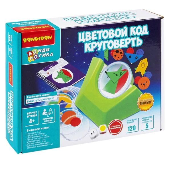 Игра настольная логическая БондиЛогика Bondibon "ЦВЕТОВОЙ КОД.