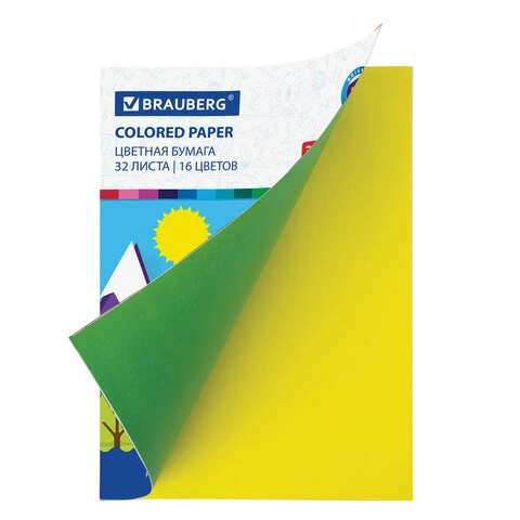 Цветная бумага А4 офсетная, 16 листов 8 цветов, на скобе, BRAUBERG, 200х275 мм,