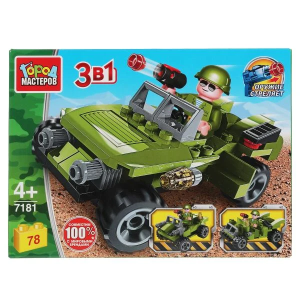 Конструктор ДЖИП 3в1, 78 дет. Город мастеров