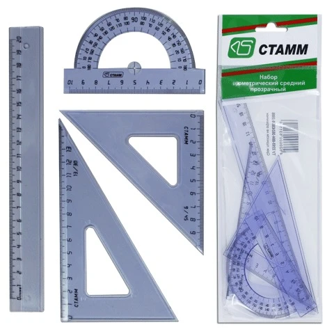 Набор чертежный средний СТАММ (линейка 20 см, 2 угольника, транспортир),