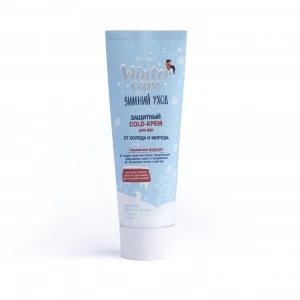 Витэкс WINTER CARE ЗАЩИТНЫЙ GOLD-КРЕМ для РУК от холода и мороза, 75мл/20шт