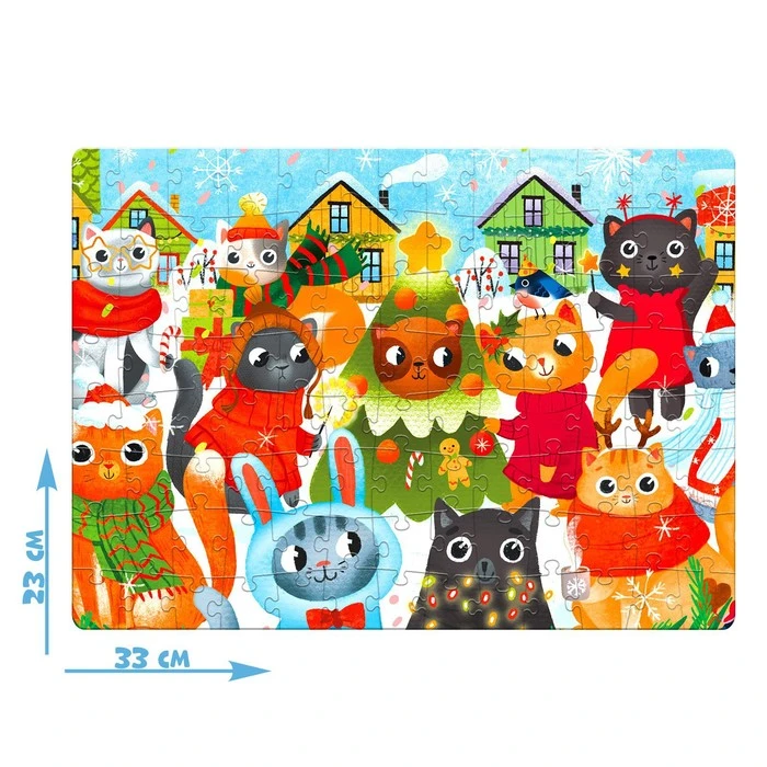 Пазл «Новогоднее чудо», большая подарочная коробка, 104 элемента Пазл «Новогоднее чудо», большая подарочная коробка, 104 элемента