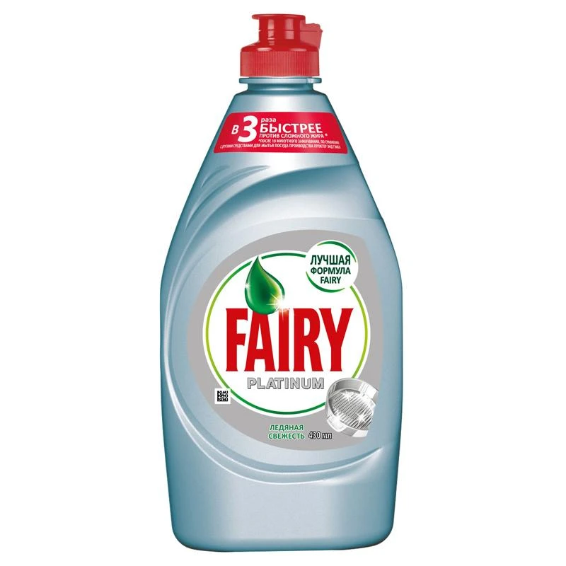Средство для мытья посуды Fairy "Platinum. Ледяная свежесть", 430мл.