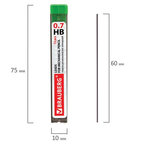 Грифели запасные BRAUBERG, КОМПЛЕКТ 12 шт., "Hi-Polymer", HB, 0,7 мм,