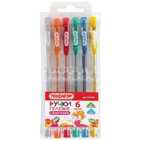 Ручки гелевые ПИФАГОР, НАБОР 6 шт., АССОРТИ с БЛЕСТКАМИ, узел 0,7 мм, линия