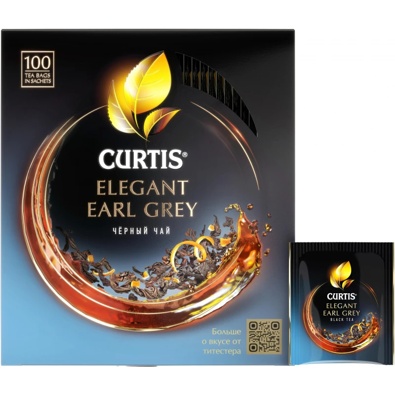 Чай Curtis черный Elegant Earl Grey, ароматизированный, мелкий лист, 100шт/уп