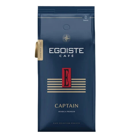 Кофе в зернах EGOISTE "Captain", 1 кг, арабика 100%, ГЕРМАНИЯ,