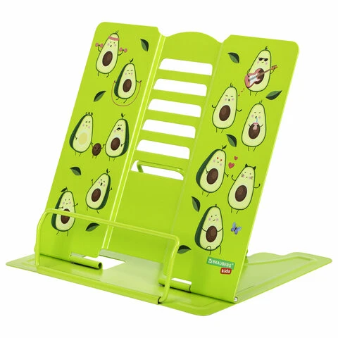 Подставка для книг и учебников BRAUBERG KIDS "Avocado", регулируемый