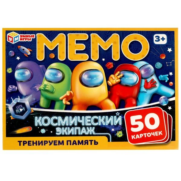 Мемо Космический экипаж. МЕМО. 170х125х40мм. Умные игры