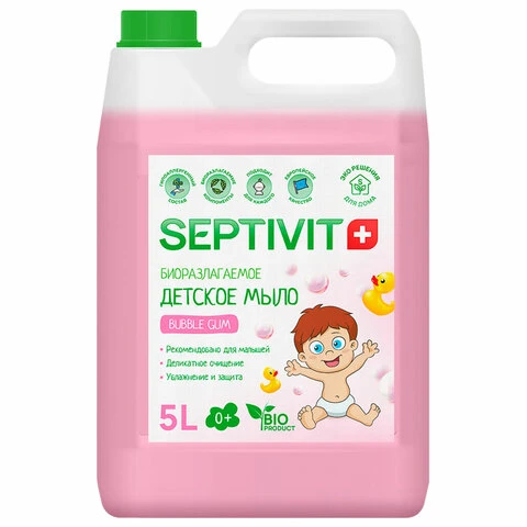 Мыло жидкое детское гипоаллергенное 5 л, SEPTIVIT "Bubble gum",