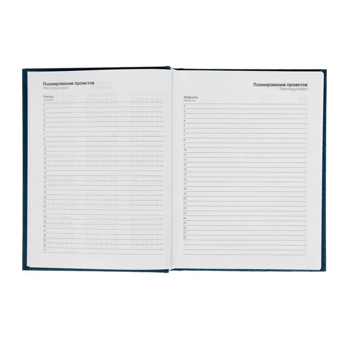 Ежедневник недатированный А6+, 112 листов, "Глубина", твёрдая обложка,