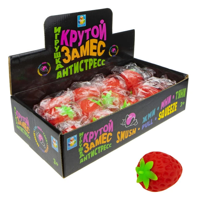 1TOY Крутой замес, жмяка ягода 5,5 см, 12 штук