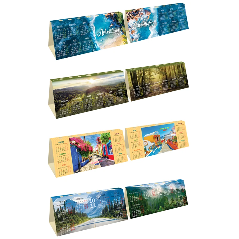 Календарь-домик с высечкой OfficeSpace "Путешествия", ассорти, 2022г.