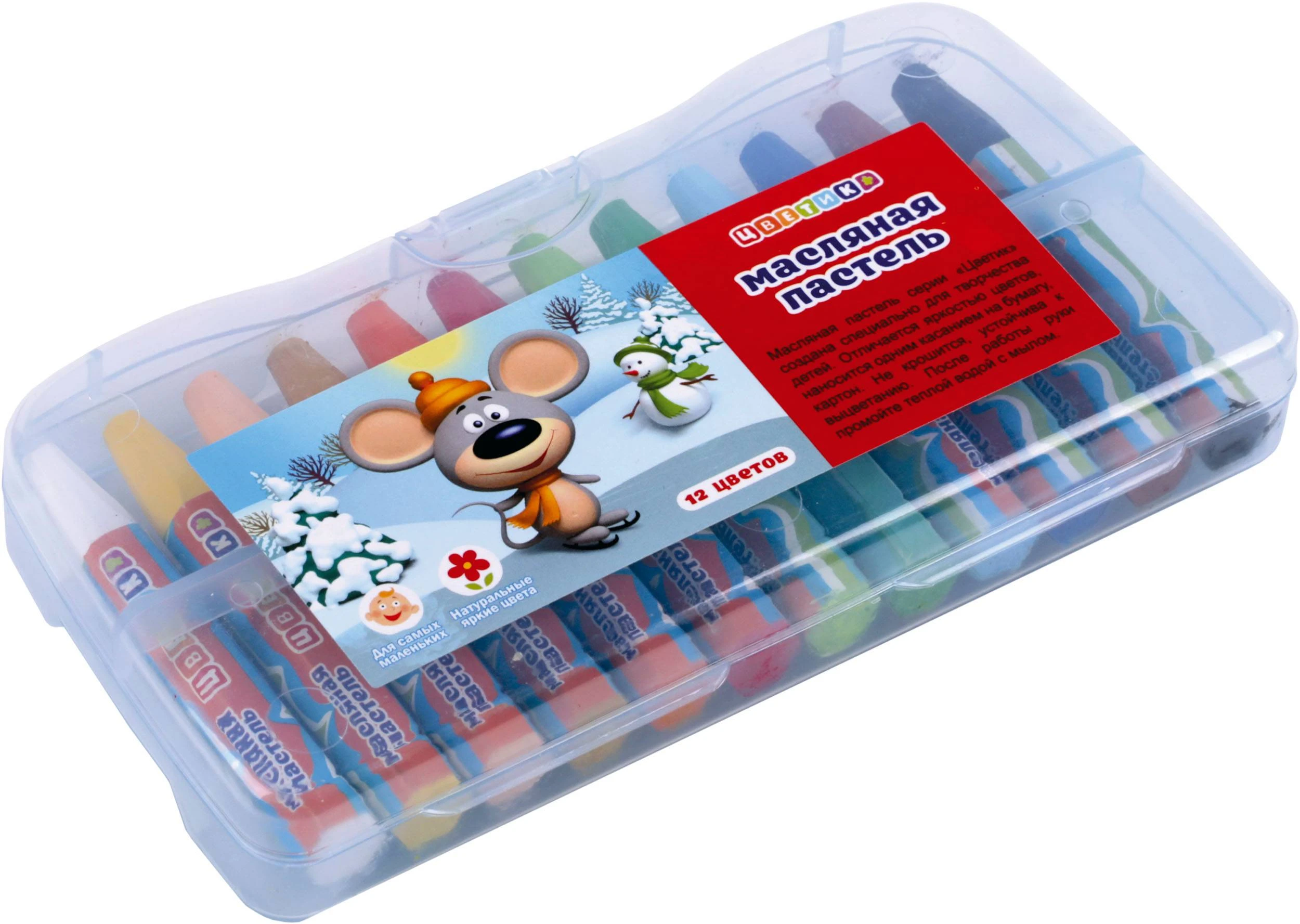 Пастель ЦВЕТИК масляная 112 цветов, пласт. упак.